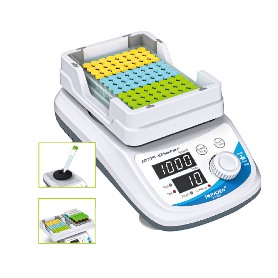 數(shù)顯多功能混勻器